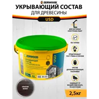 слайд 0