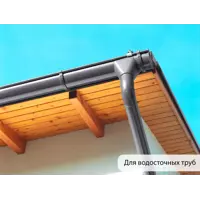 слайд 5