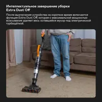 слайд 14
