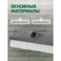 слайд 3
