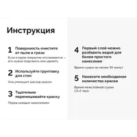слайд 3
