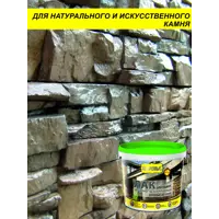 слайд 10