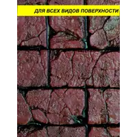 слайд 11