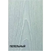 слайд 6