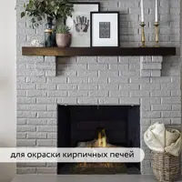 слайд 9