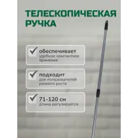 слайд 3