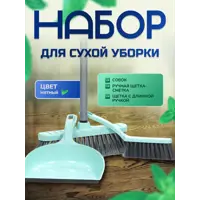 слайд 0