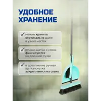 слайд 3