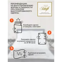 слайд 7