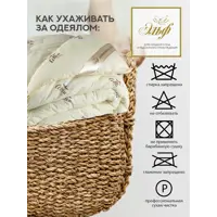 слайд 6