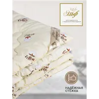 слайд 5