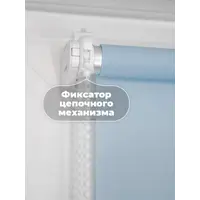 слайд 5
