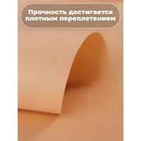 слайд 5