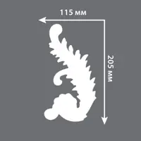 слайд 3