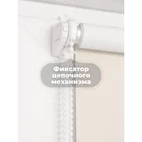 слайд 4