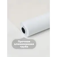 слайд 5