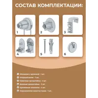 слайд 8