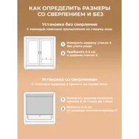 слайд 8