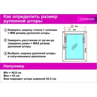 слайд 4