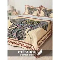 слайд 0