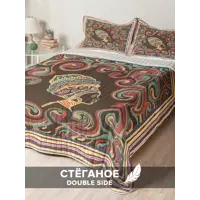 слайд 0