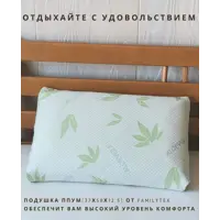 слайд 4