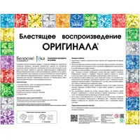 слайд 4