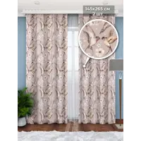 слайд 0