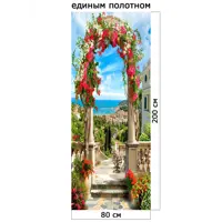слайд 0