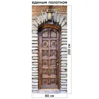 слайд 0