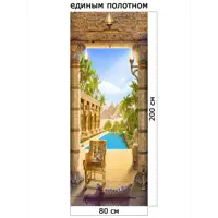 слайд 0