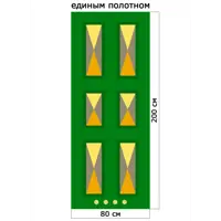 слайд 0