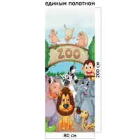 слайд 0