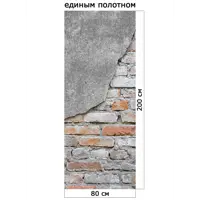 слайд 0