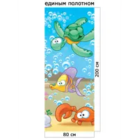 слайд 0