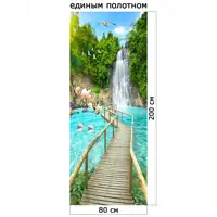 слайд 0