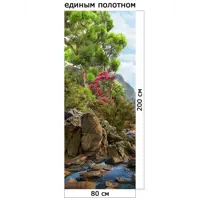 слайд 0