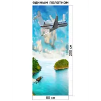 слайд 0