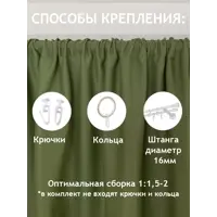 слайд 6