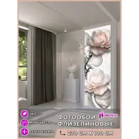 слайд 0