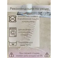 слайд 6