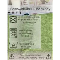 слайд 6