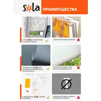 слайд 4