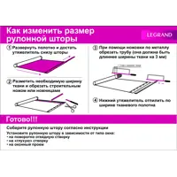 слайд 3