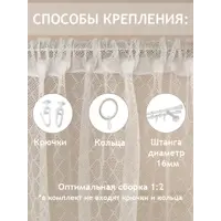 слайд 6