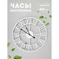 слайд 5