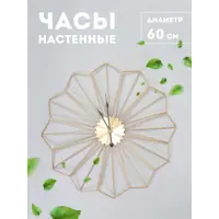 слайд 8