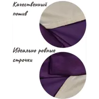 слайд 7