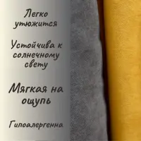 слайд 8