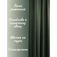 слайд 6